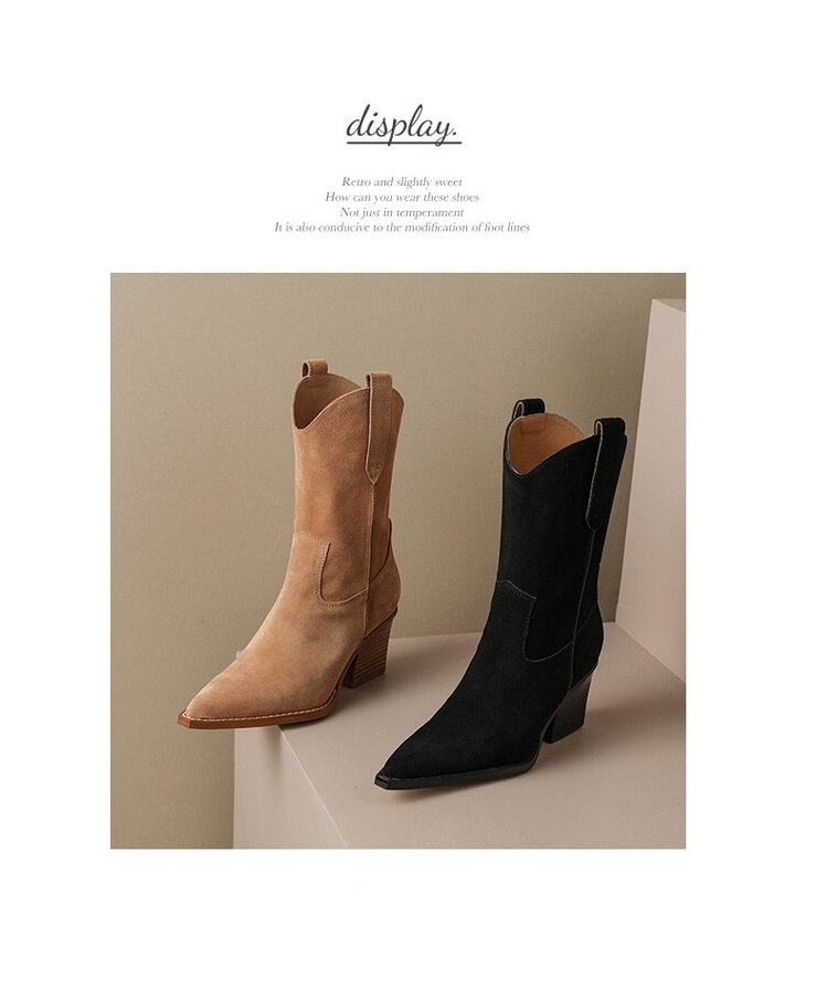 Suede Cowboy Boots